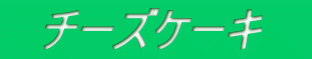 NbL[ 
