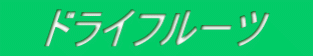 NbL[ 