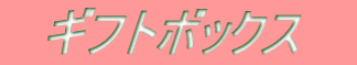 NbL[ 