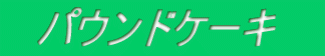 NbL[ 