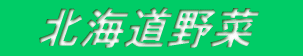 NbL[ 